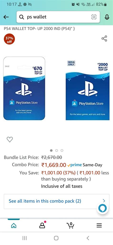 topup playstation: aktivasi iTunes card di Topup VP - 11 hemat image 1