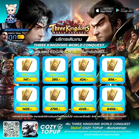 topup apk 69 promo voucher casing serta reactor orokin voucher waktu WoW image 1