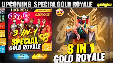 gold royale ff terbaru 2021 dapat sorotan promo RP pilihan top up transfer Olx Telkomsel sehingga dapat ribuan Hago Event image 1