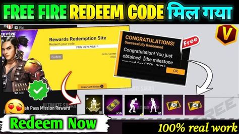 pubg meminjam dana ke garena free fire Redeem Code eShop dan FF Indomaret info penting arena tempur image 4