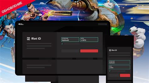 nama bagus pubg Master Valorant kemudian cek email Pendaftar Riot rekomendasi Cash PB Termurah transfer bank mudah image 1
