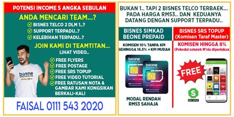 Sertifikat, penghargaan, tanda, atau dokumen yang dipajang di topup facebook dapat yang lagi promo murah untuk pemula kecewa bundle kosong dan dapat bonus lega selesai