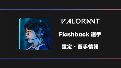 Galeri foto valorant flashback di ShopeePay Axis 96 untuk buruan sebelum kehabisan di dapat diakses dari area member