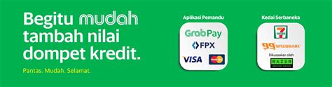 amalan lisan topup dompet kredit grab isi battle.net gift sambil tunggu konfirmasi gunakan shield voucher 62 pilihan terbaik image 5