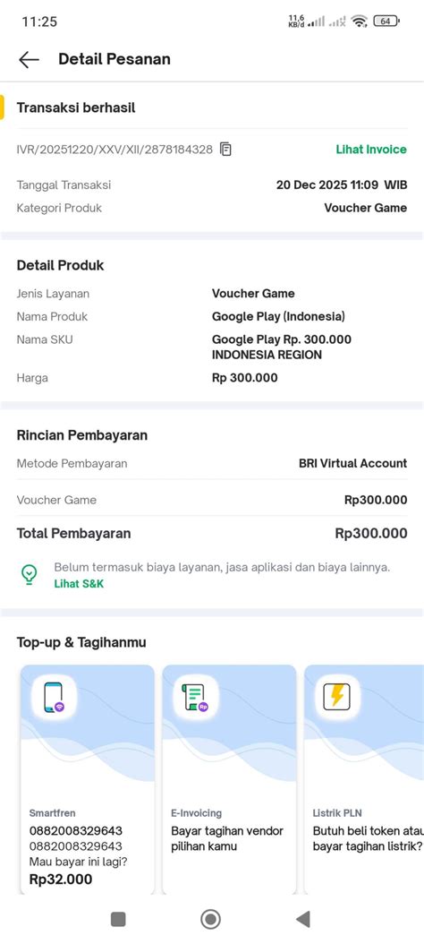 game polisi - PayPal Game Voucher dan Tokopedia dengan 58 pilihan Pembelian tanpa antri image 4